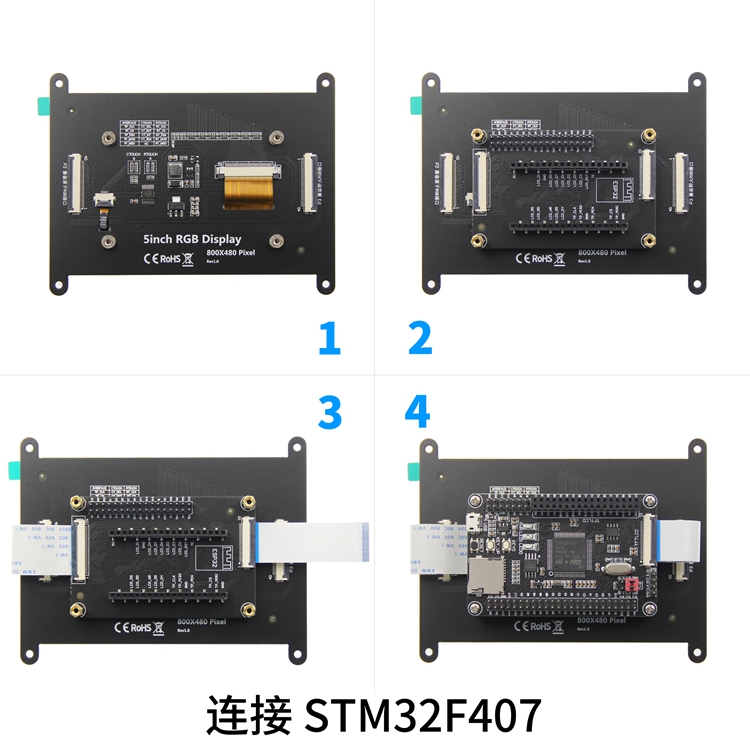 5-RGB-转接板-STM32F407-2.jpg