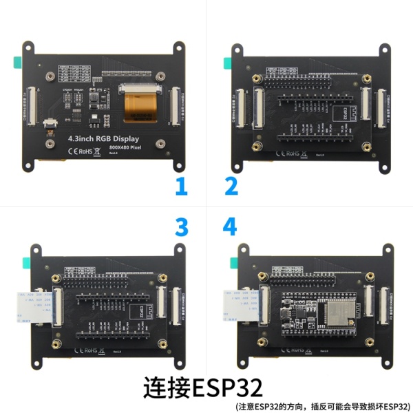 4.3-RGB-ESP32-7.jpg