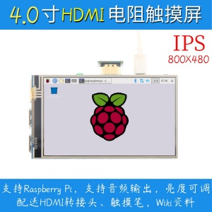 4.0-HDMI-main-20210302.jpg