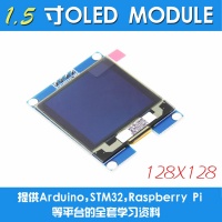 link=http://www.lcdwiki.com/zh/1.5inch OLED Display