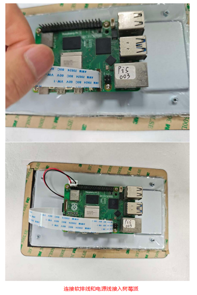 File:7DSI-05.png