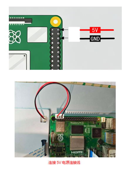 File:10 1DSI-Pi5-2.png