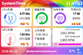 2026年4月29日 (三) 21:54版本的缩略图